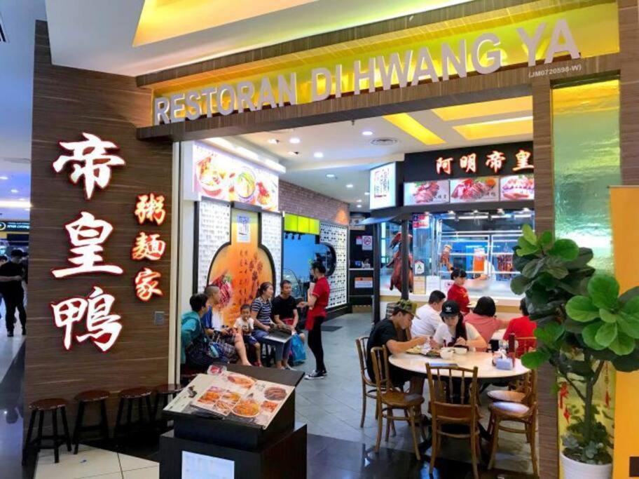 Abhome "Summer Suite" #Ksl D'Esplanade #Ksl City Mall #Water Theme Park #Jb 新山 外观 照片